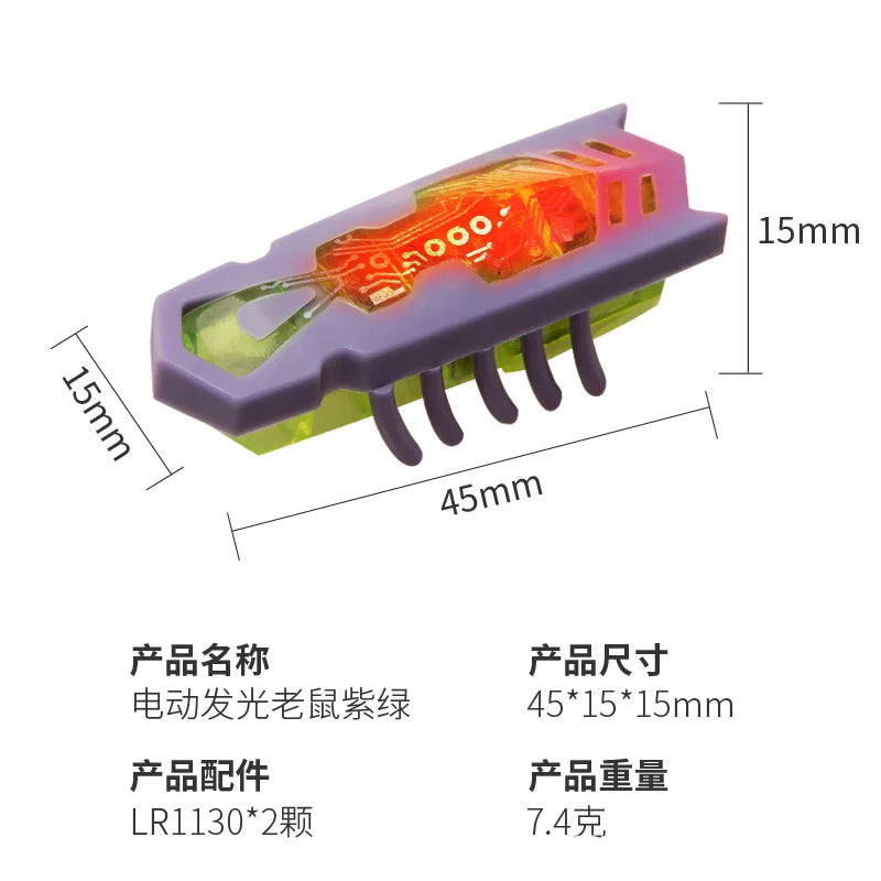 Funny Electric Bugs Cat Toy